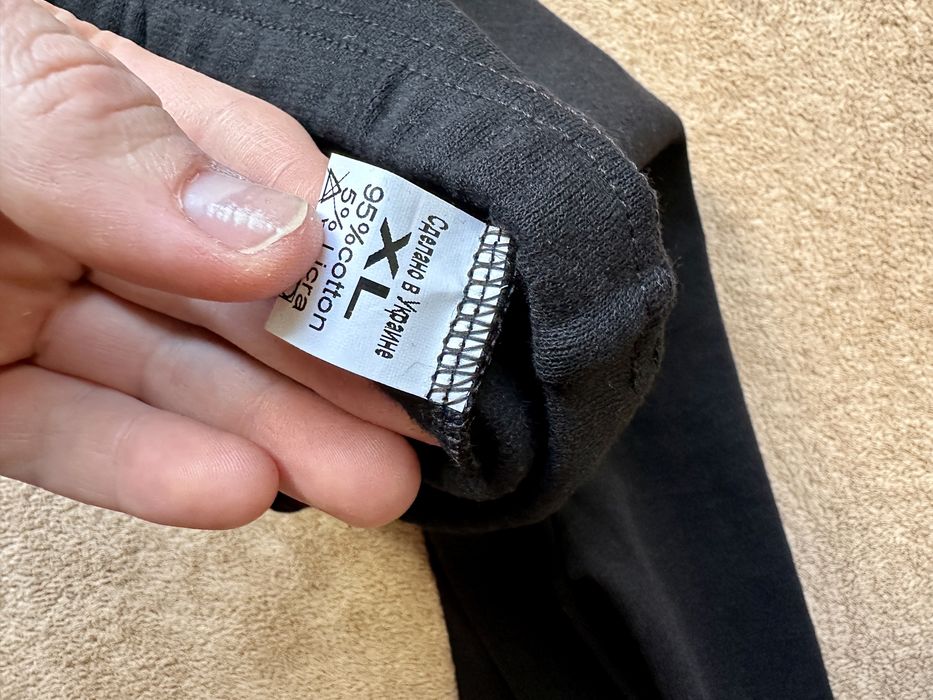 Чоловіча термобілизна / Білизна натільна - утеплена