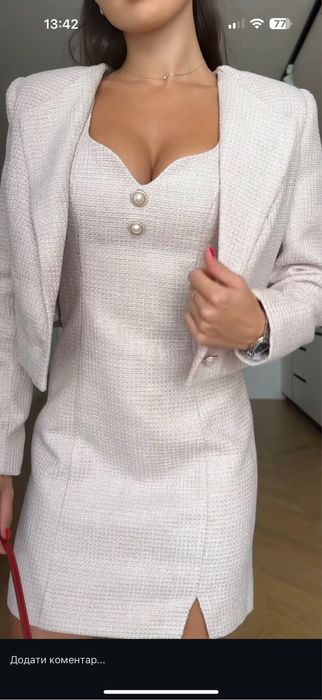 Сукня та піджак від бренду NASHA