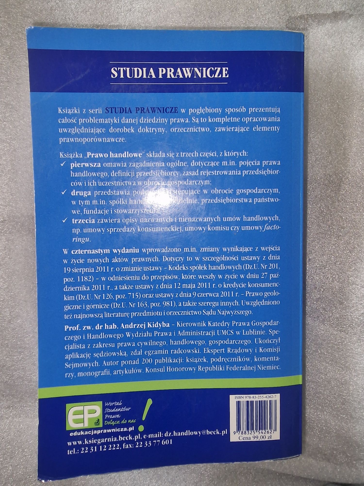 Prawo handlowe 14. Wydanie studia prawnicze Andrzej Kidyba