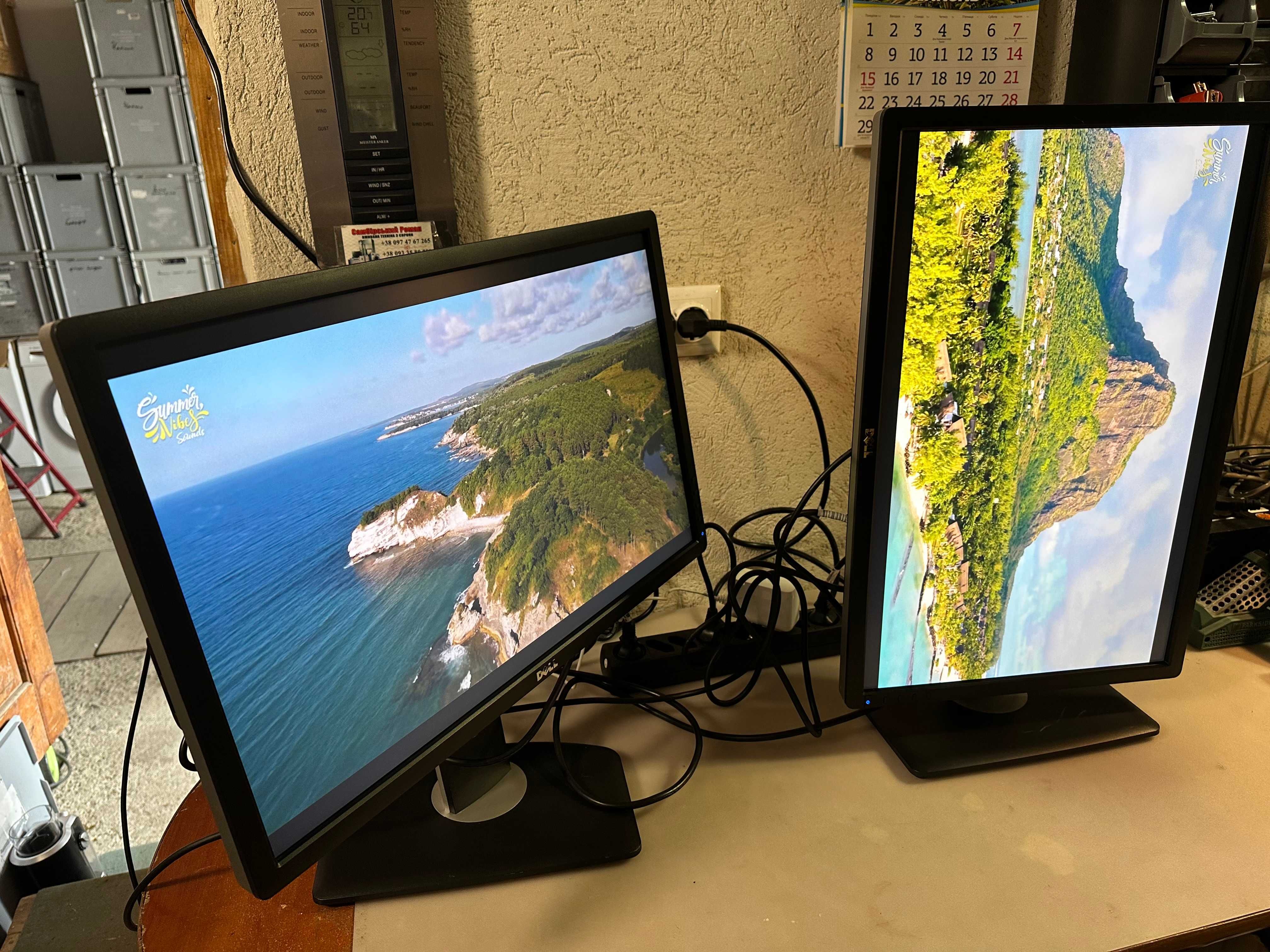 Монітор 24" LED IPS, Dell U2412Mb, 1920 x 1200