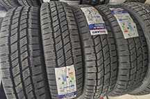 205/75R16C Dynamo Snow-H MWC01 Zima