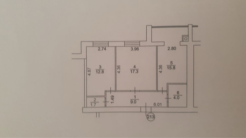 Продаю 2-кімнатну квартиру в ЖК Щасливий