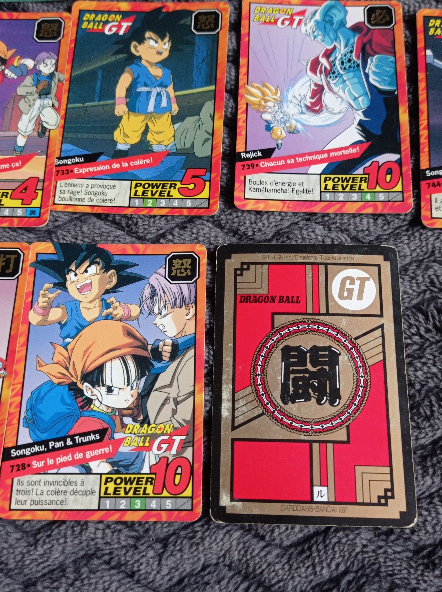 Karty kolekcjonerskie CARDDASS BANDAI Dragon Ball