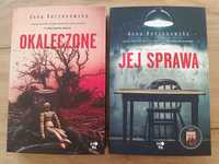 Komplet książek Anny Kaczanowskiej