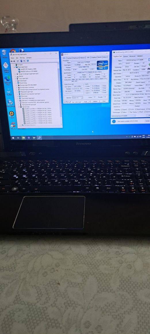 Игровой Lenovo y580