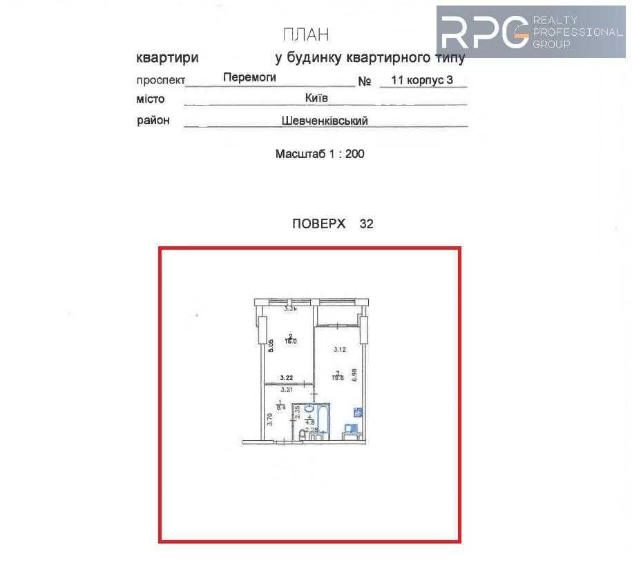 Вид на ЦЕНТР 1-к квартира 52.20м² ЖК Manhattan City Є Генератор тип-1Б