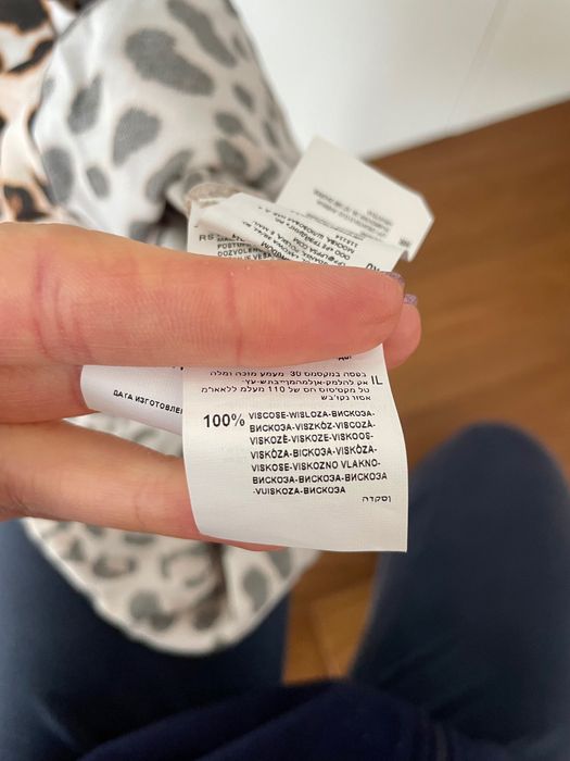 Sukienka w panterkę Reserved