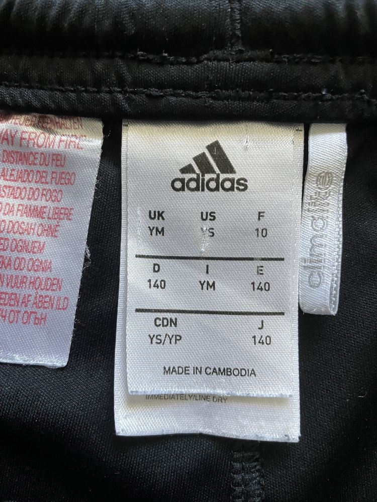 Шорты на мальчика Adidas 10 л