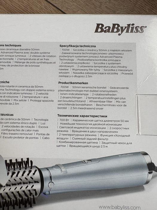 BaByliss lokosuszarka obrotowa