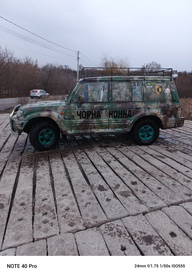 Автомобиль внедорожник