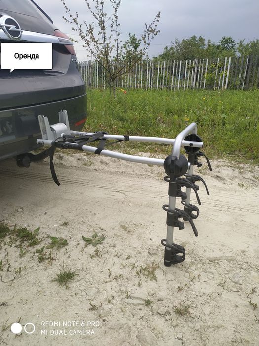 Thule HangOn 972 оренда