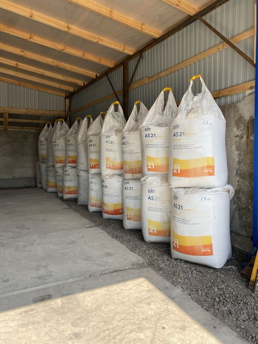 Мінеральне та комплексне добриво