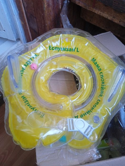 Круг на шию для плавання