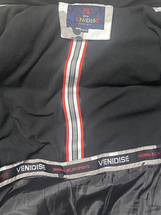 Зимова куртка