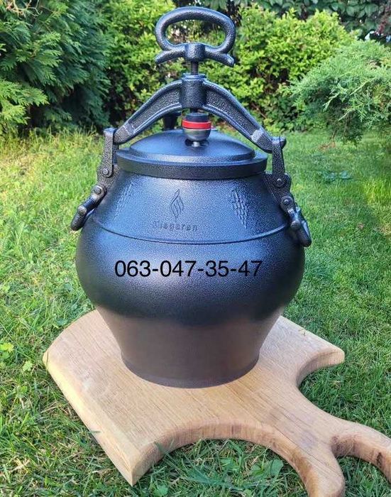 ПРЕМІУМ Афганський казан Misgaran — Оригінал!