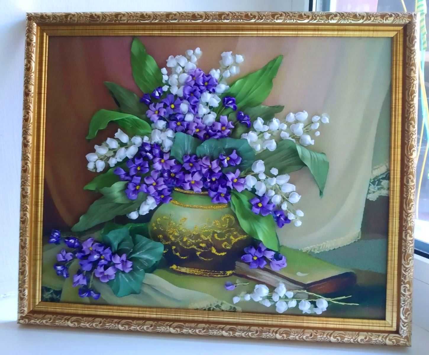 Винтажные картины. Вышивка лентами.