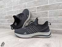 Кроссовки летние мужские Adidas Nmd \ Адидас \ 41 - 46 размер
