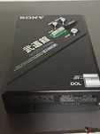 Walkman Sony DD-100 - Boodo Khan - Revisto tudo Ok