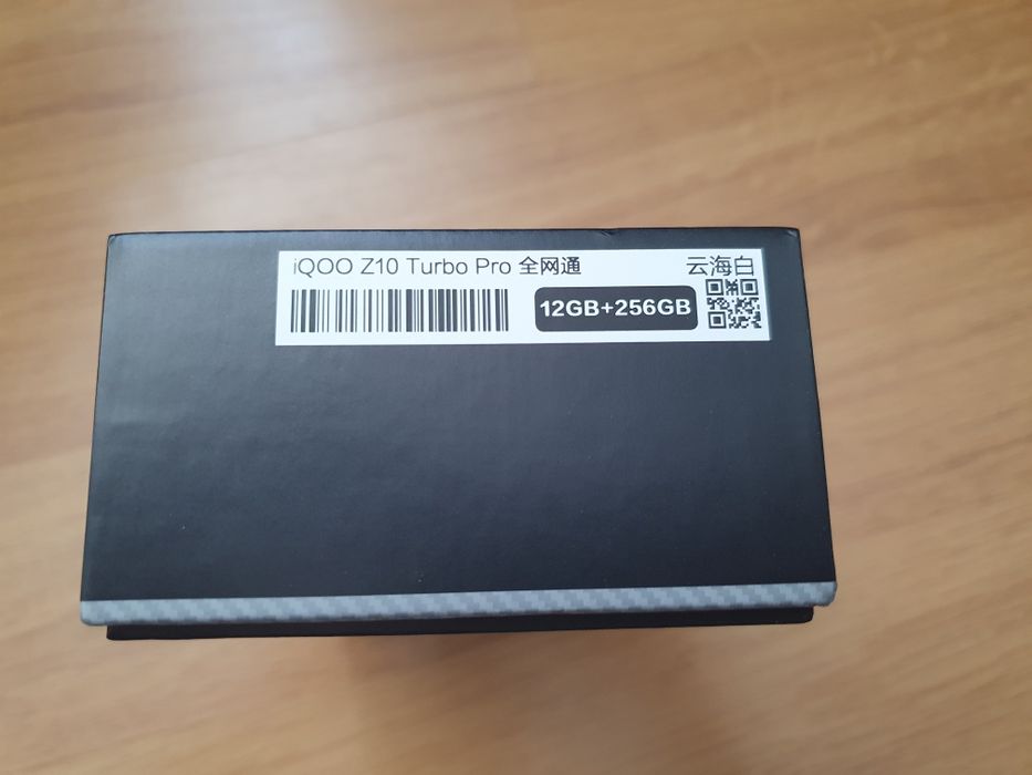Vivo iqoo z10 turbo pro 12/256 белый