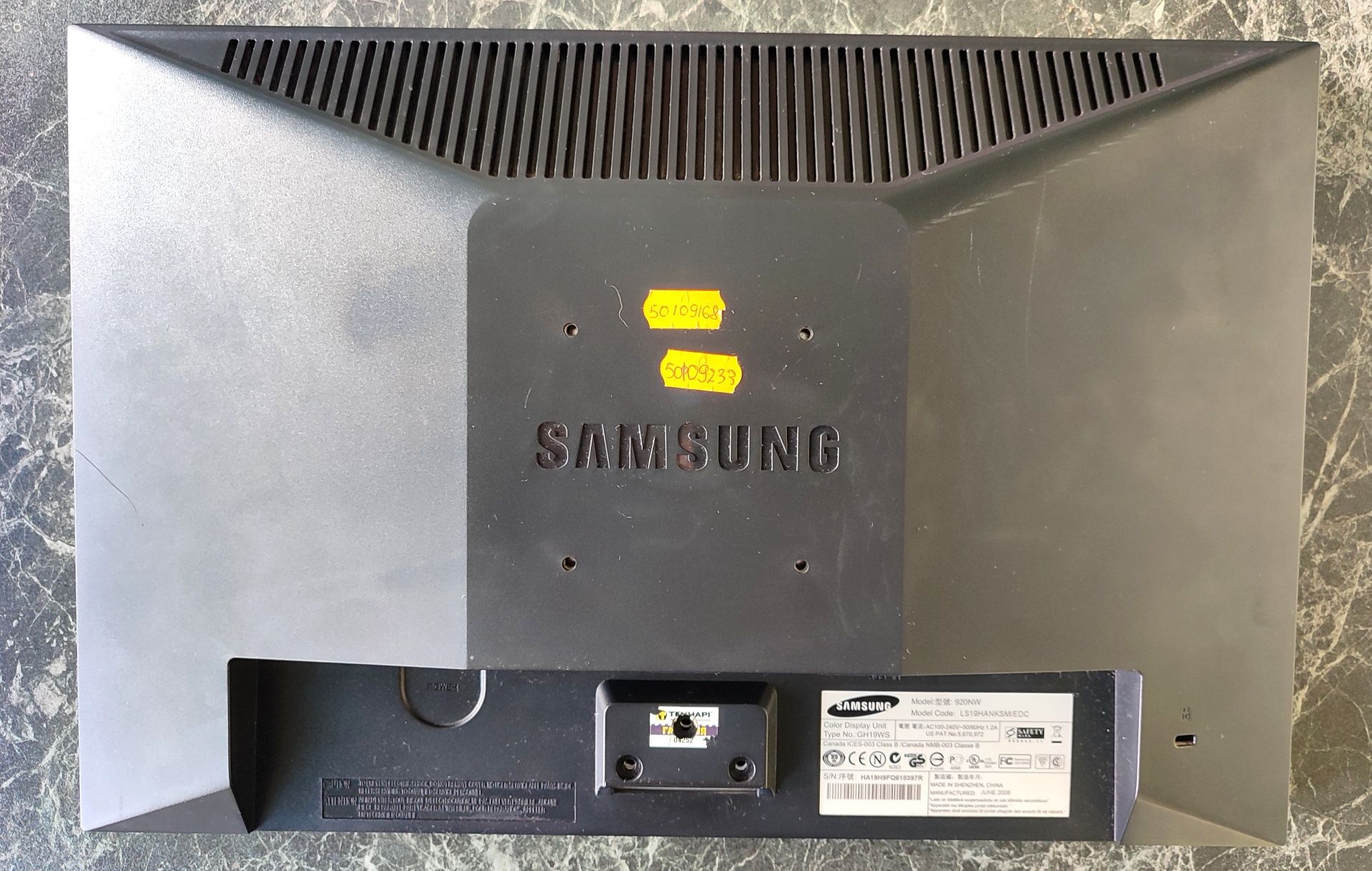 Монітор SAMSUNG продам.