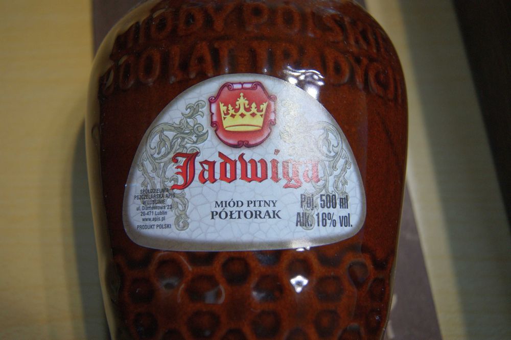 Подарочный набор Jadwiga połtorak (ЯДВИГА полторак) керамика