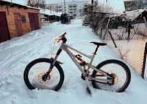 Продам Downhill bike “Bergamont”