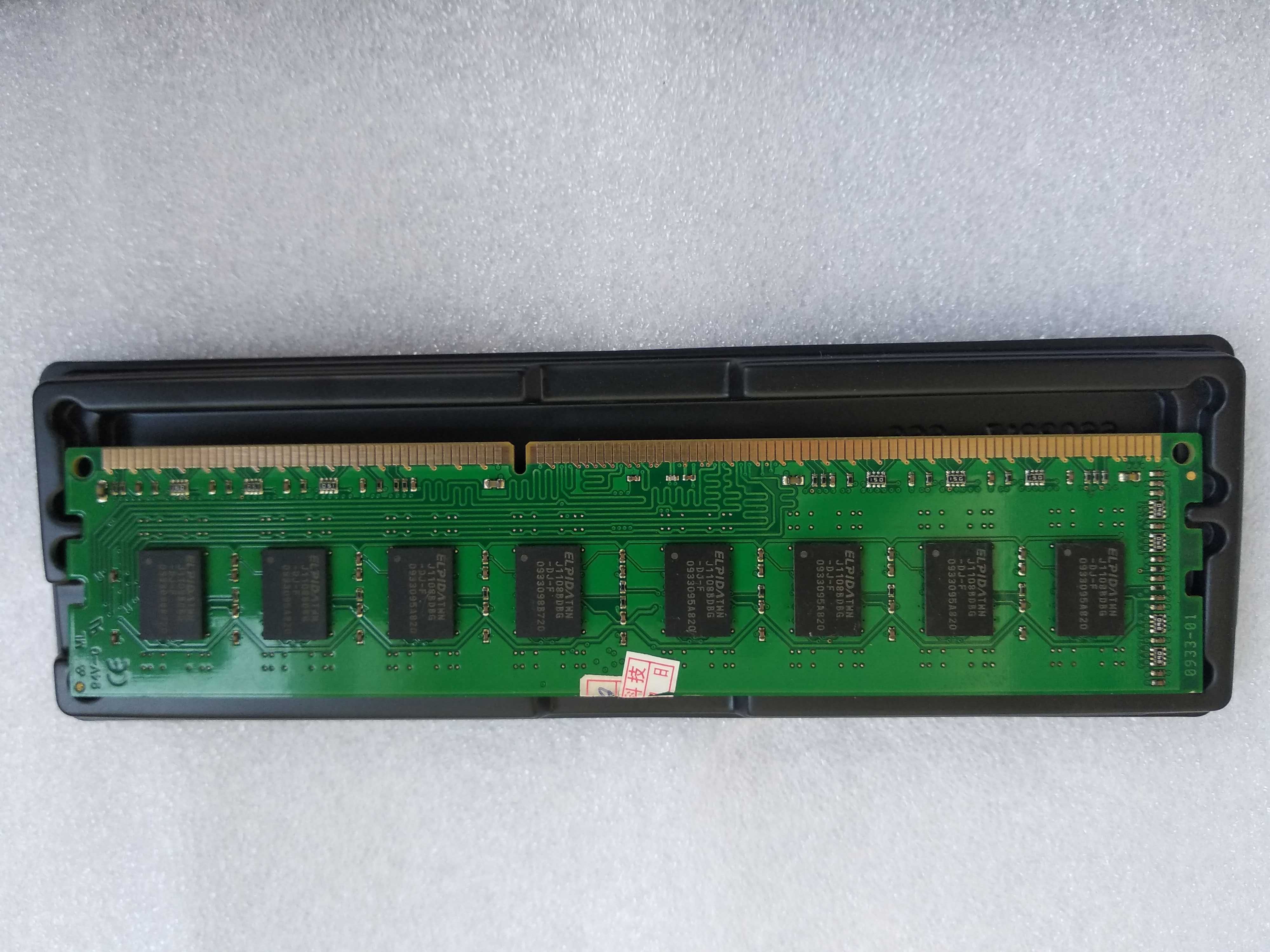 Оперативная память ddr3 1333 2gb 1.5v, оперативка kingston