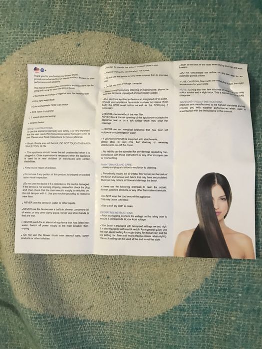 Продається фен- браш.