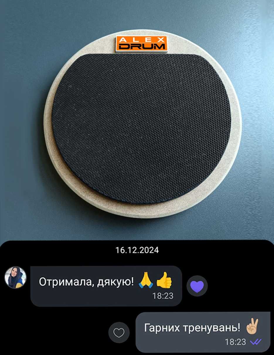 Пед тренувальний 8". Тренировочный пэд.