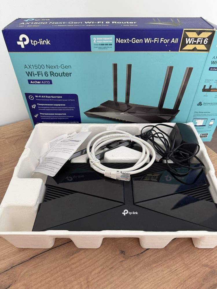 Маршрутизатор TP-Link Archer AX10 Wi-Fi 6 (AX1500)