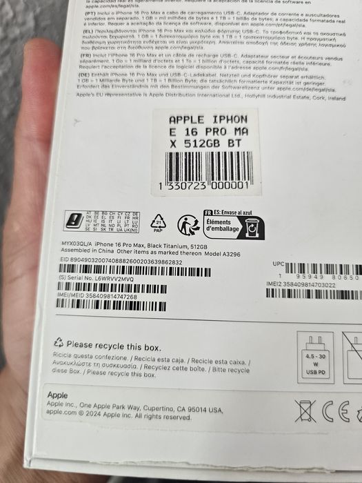 Iphone 16 pro max..512gb