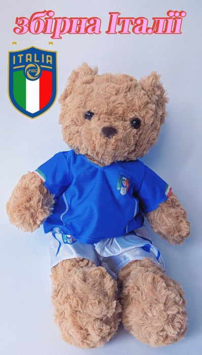 Плюшевий медвідь футболіст/ м'яка іграшка/ подарунок футболісту/ 35 см