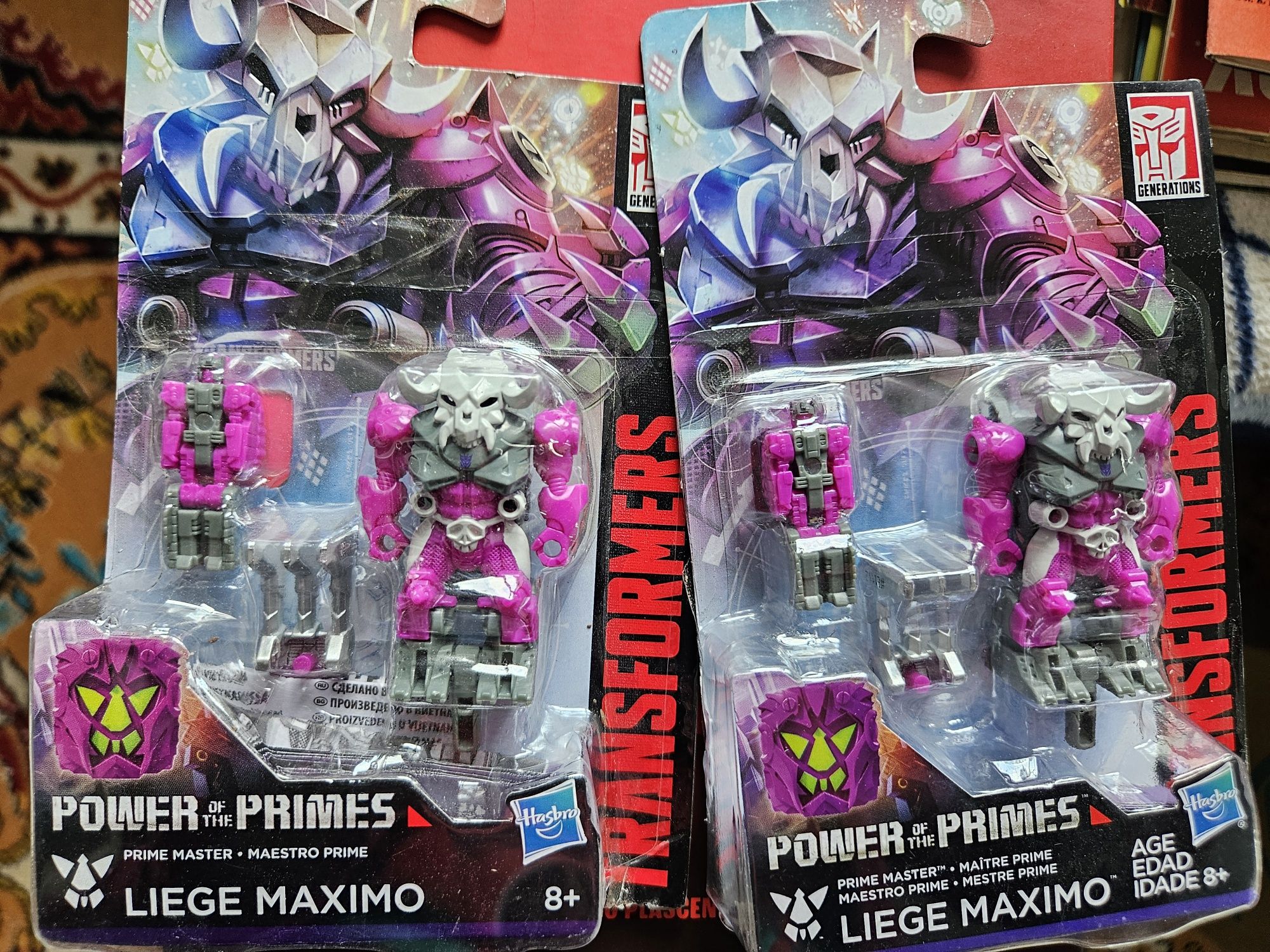 Transformers Skullgrin / Liege Maximo Pretender