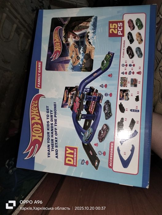 Автотрек паркінг Hot Wheel