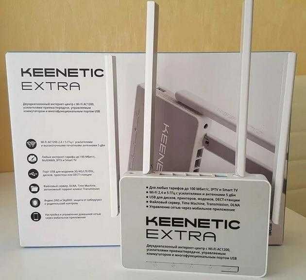 Маршрутизатор роутер Keenetic Extra KN-1710