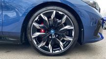 Диски Нові R21/5/112 BMW I5 5 G30 G60 7 G12 I7 X3 G01 X4 G02 IX X5