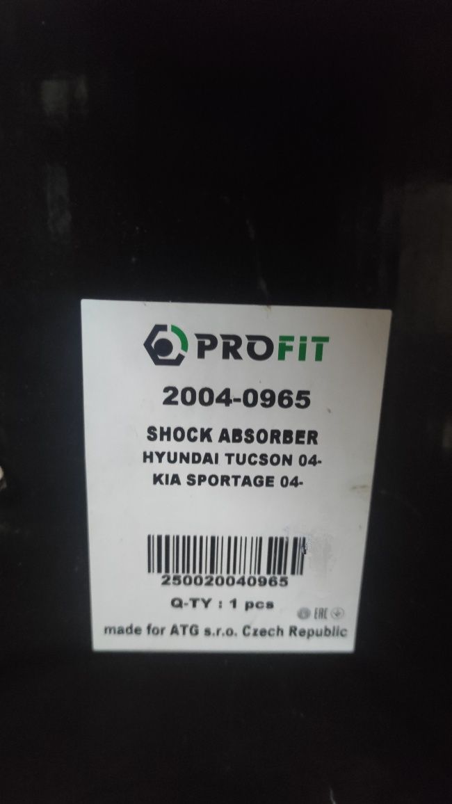 Стойка,Амортизатор Hyundai Tucson, Kia Sportage