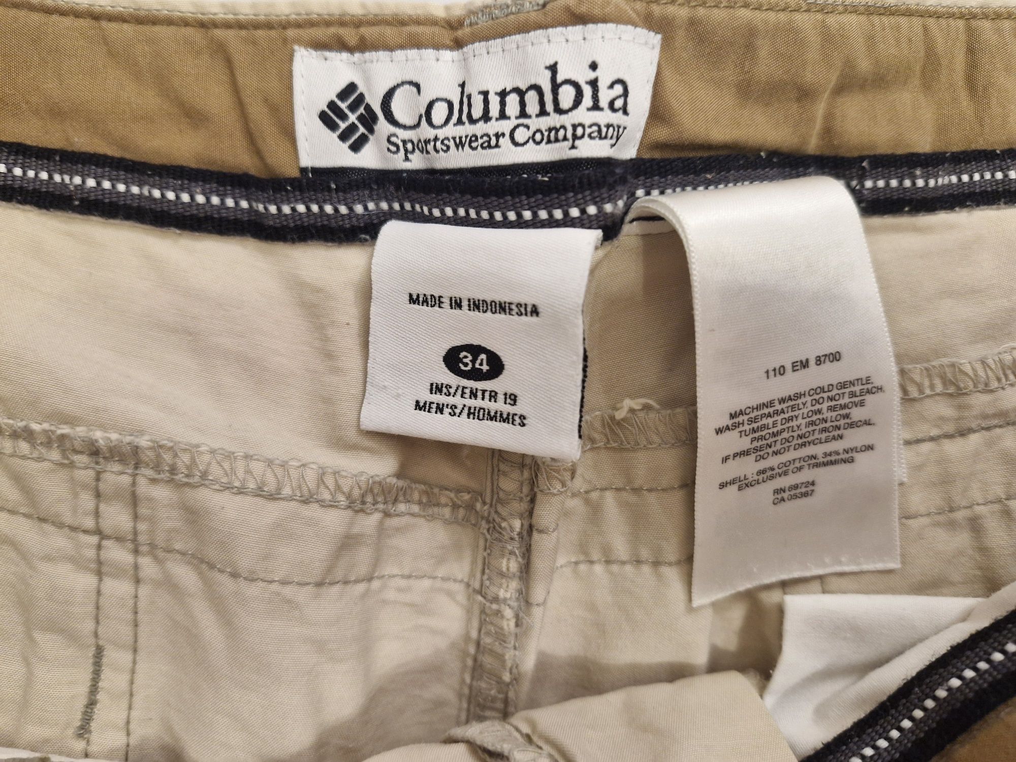 Капрі чоловічі Columbia