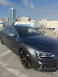 AUDI S5 3.0  TFSI  Quattro 354 CV 2018 Impecável!