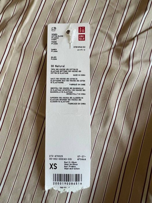 Нова піжама Uniqlo, розмір xs, бежева у червону смужку