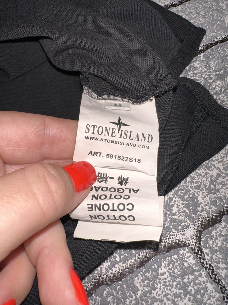 Лонгслів Stone Island