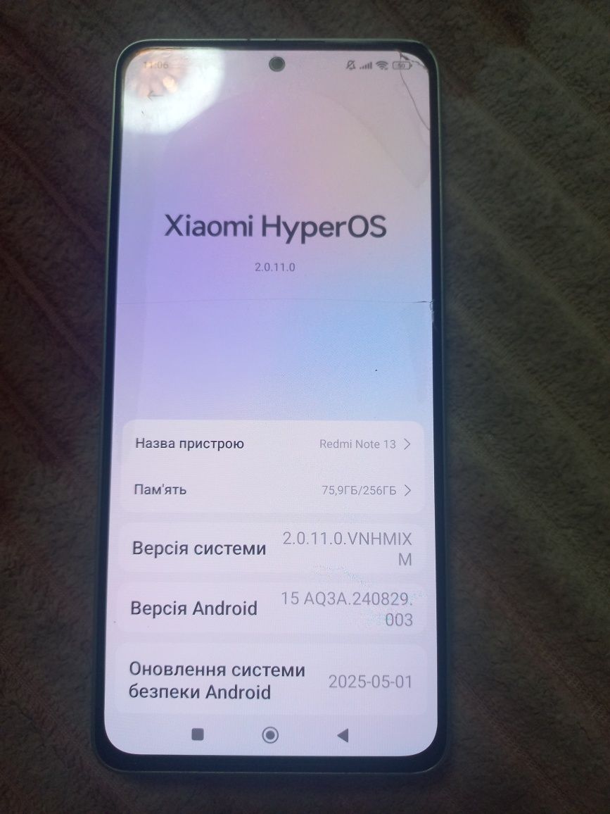 Redmi Not 13 , 256 мб