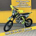Новий пітбайк Asix XB-67 140cc 19/16 2025р. мотоцикл/міні крос