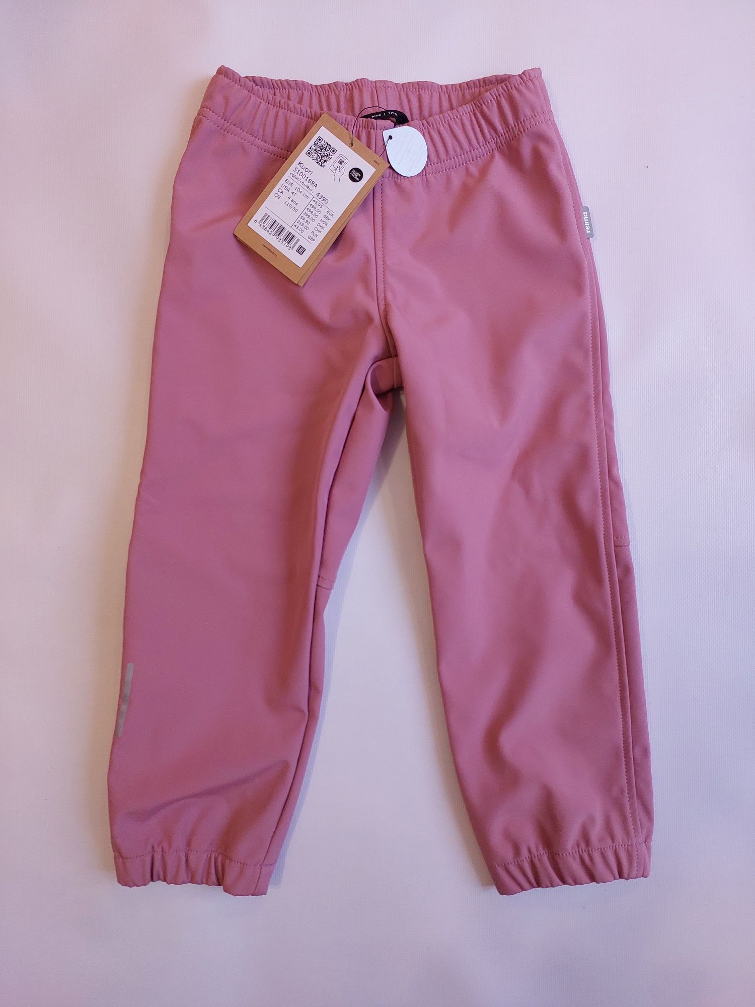 Демісезонні Штани Softshell Kuori Reima Thermo Alex Wheat