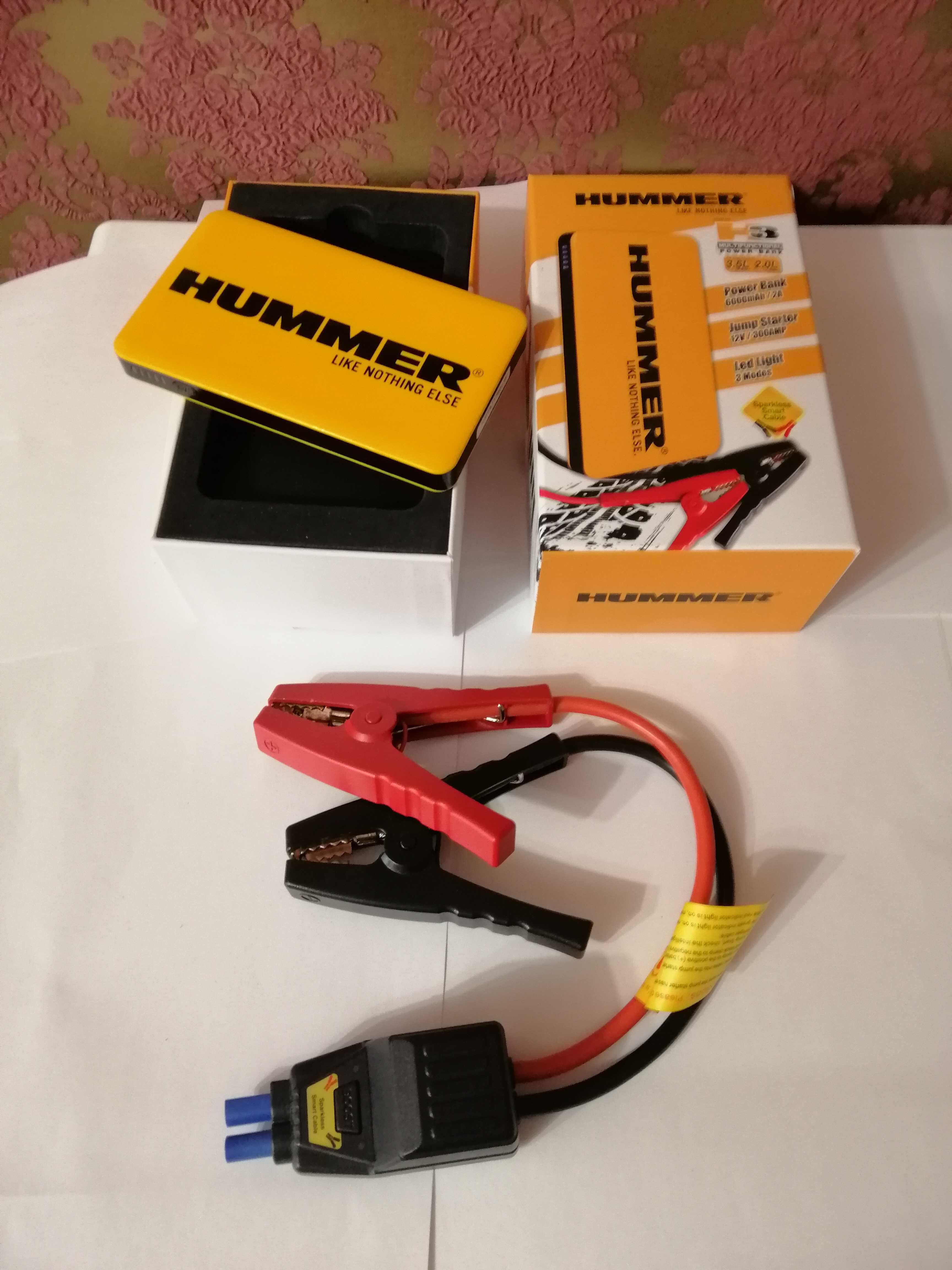 Павер Банк Пуско-зарядний пристрій Hummer H3 Jump Starter