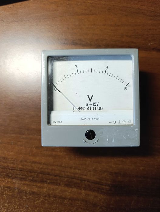 Для шкільних гуртків вольтметр М42100 шкала 0-6в і 0-15в