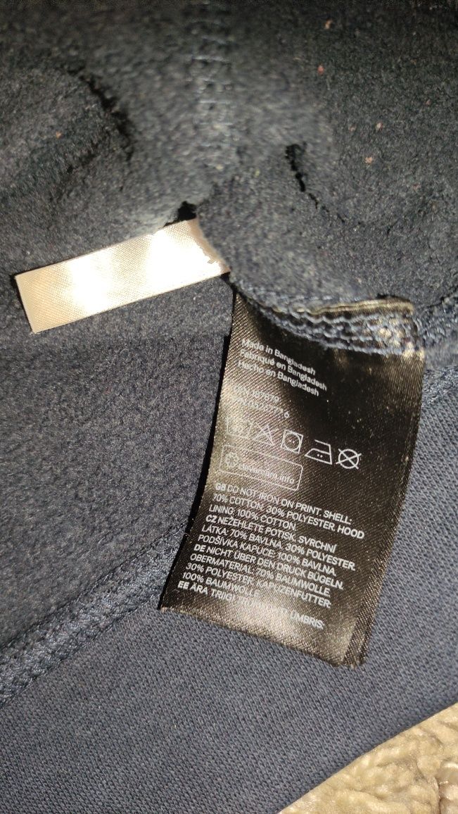 Продам Худі H&M Bronx