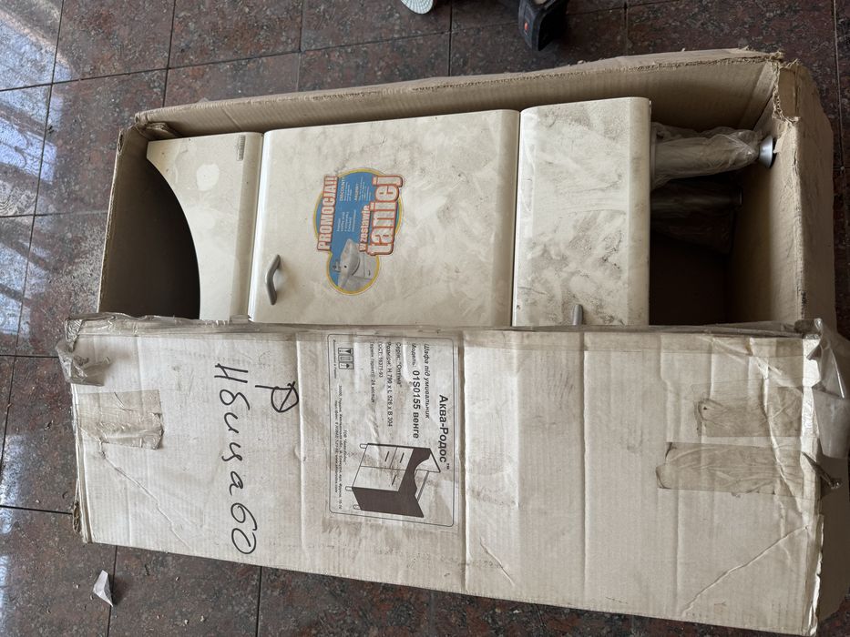 Тумба для ванной новая не устанавливалась цвет белый без дефектов