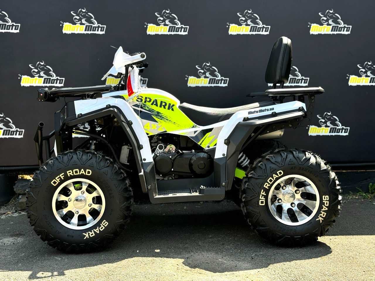 New Квадроцикл SPARK SP200-3 Гарантія Доставка
