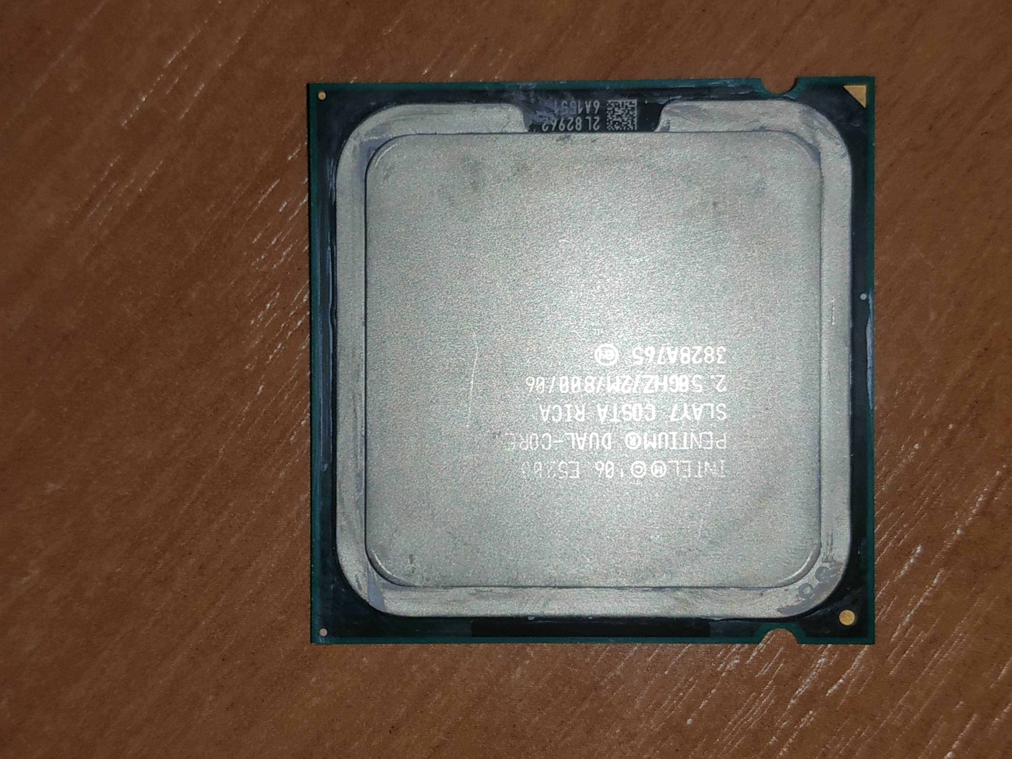 Процесор Intel Pentium Dual-Core 2.5 Hz, 775